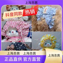 两用美卡发带 包邮大耳朵狗狗露耳式头套 宠物口水巾美卡宠物头花
