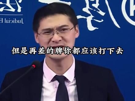 每当迷茫无助要撑不下去的时候!我们一般都怎么做#罗翔 #哲学 #人生感悟