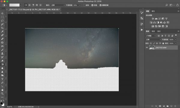 星空系列教程（下） 降噪方法比较及堆栈降噪实例