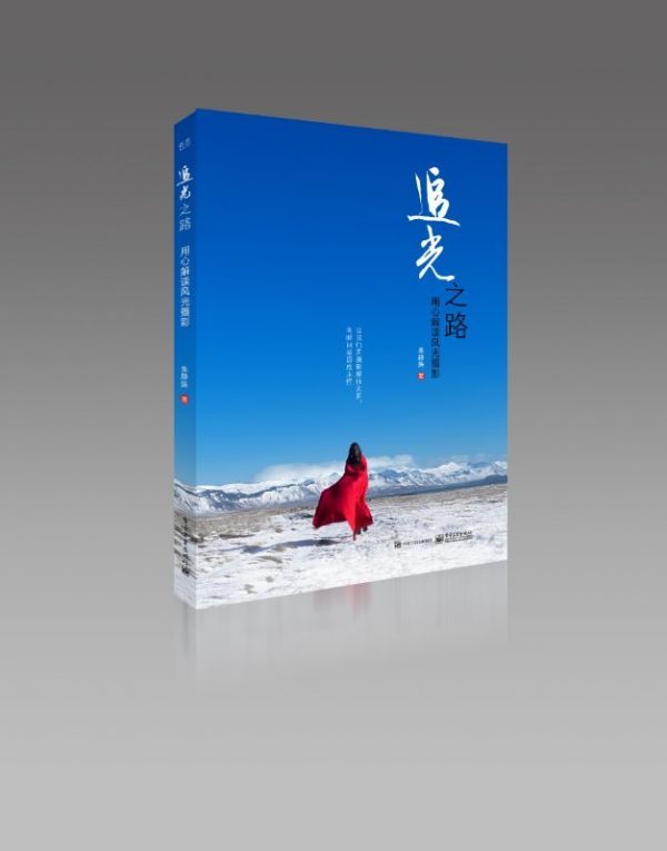 星空系列教程（下） 降噪方法比较及堆栈降噪实例