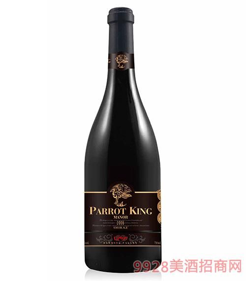 2016鹦鹉王酒庄西拉干红葡萄酒15度750ml