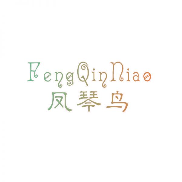 凤琴鸟