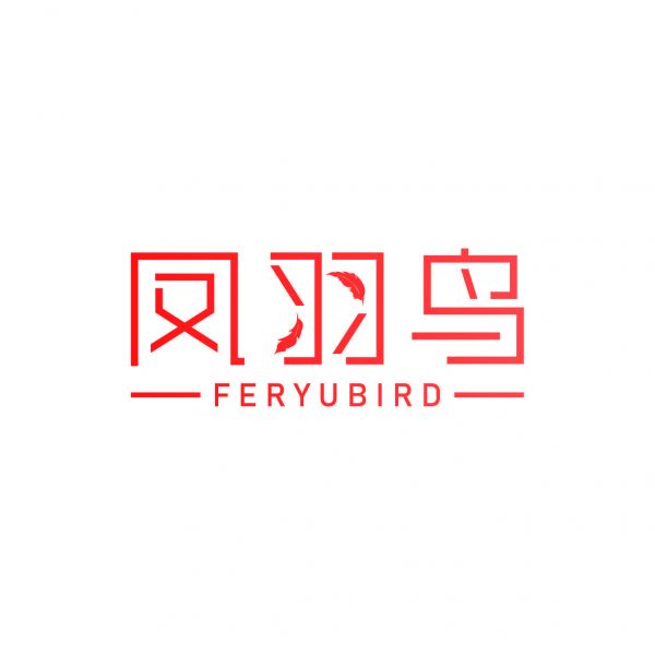 凤羽鸟 FERYUBIRD
