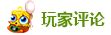 标题图片
