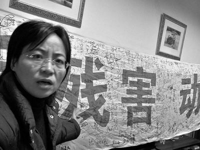 复旦大学硕士生虐猫事件后续报道 动物保护协会致信复旦大学为动物福利立法问题再被热议谁“制造”了虐猫硕士生?