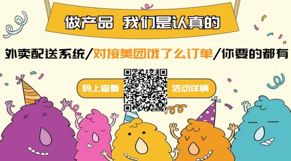 2024年适合大学生的创业项目推荐
