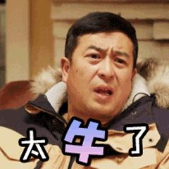 评论图片