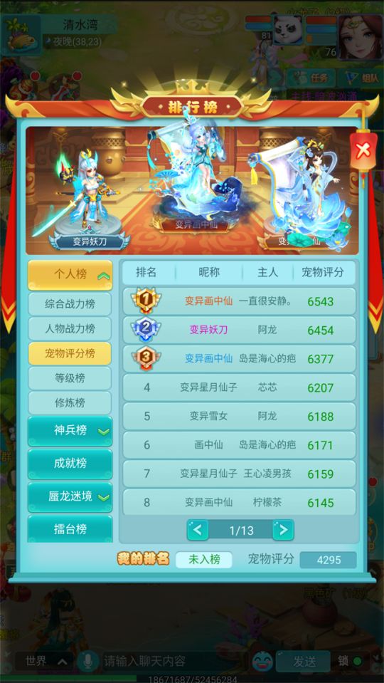 图1.png