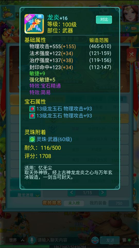 图4.png