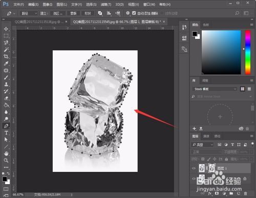 Photoshop使用图层蒙版抠图案例教程