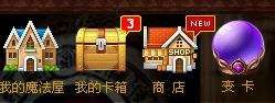 魔法卡片中如何养精灵