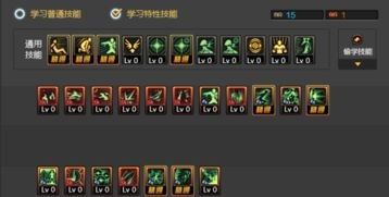 dnf幻想次元攻略