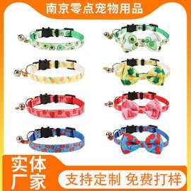 跨境新品宠物蝴蝶结饰品水果图案夏季猫咪狗狗领结领带亚马逊热销