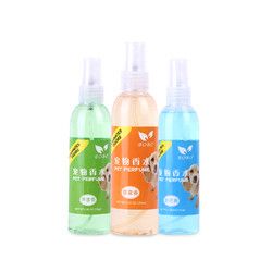 BOBO 波波 狗狗香水除臭持久泰迪专用金毛猫用除臭剂除味剂喷雾波波宠物香水