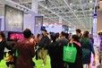 2024全国展·十一届中国（山东）国际宠物水族用品展