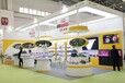 台湾水族及宠物用品展览会