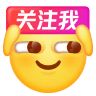 [来看我]