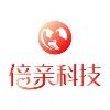 北京倍亲科技有限公司;