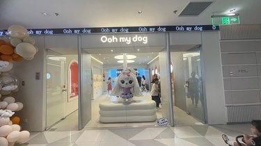 可爱的马尔济斯博物馆