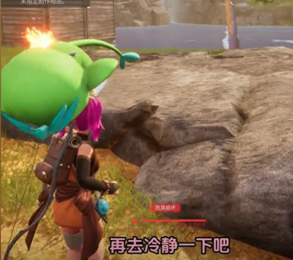 游侠网3