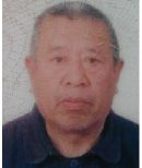 文丕林