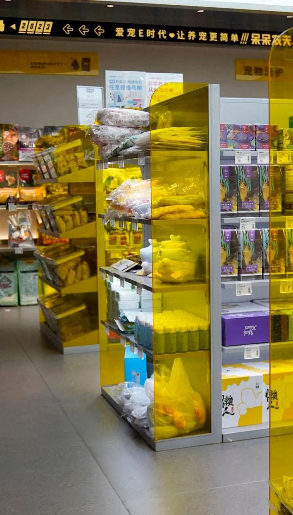 Hi 主理人 | 呆呆农夫：一家特色鲜明的全品类宠物集合店