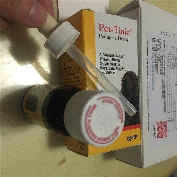 这个管很好喂 营养膏忘记照了