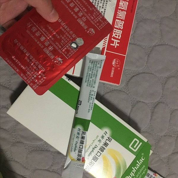 止吐药本来是别的牌子的 没找到 所以买的这个