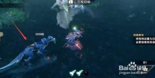 怪猎rise如何让猫狗待命
