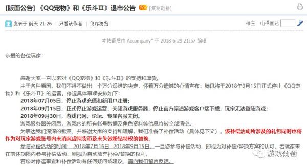 视点1.jpg