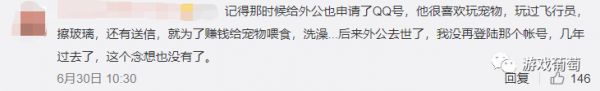 视点4.png
