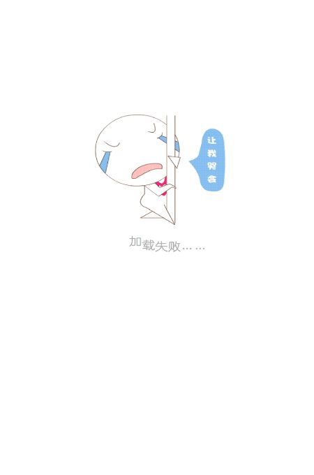 甜欲！冷舔主神他会撩会哄会撒娇