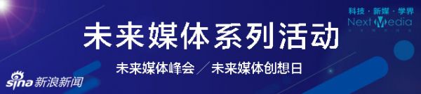 广告