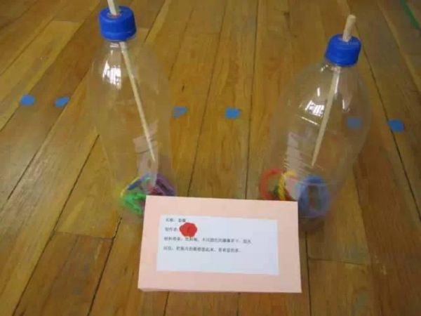 20种幼儿园玩教具手工制作教程，花钱都买不到哦！