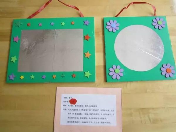 20种幼儿园玩教具手工制作教程，花钱都买不到哦！