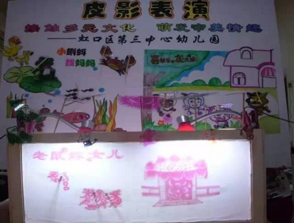 20种幼儿园玩教具手工制作教程，花钱都买不到哦！