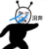 宋mino的头发