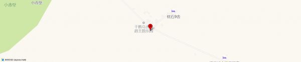 公司地址