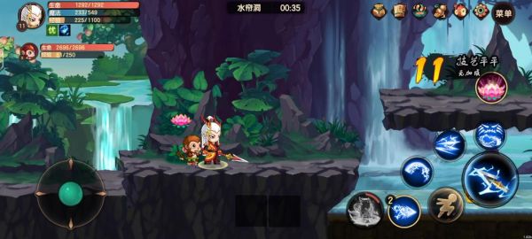 隐藏入口!截图