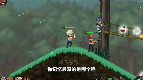 十年前的造梦西游vs十年后的造梦西游【造梦无双】截图