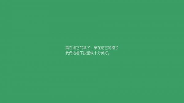 宠物洗澡收费价格表-宠物店狗狗洗澡价格表