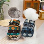宠物狗狗秋冬服装雪纳瑞比熊小型犬冬天保暖两脚衣24新北欧风绒衣