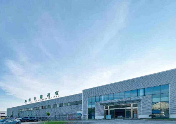 近30年深耕研产,恒丰强旗下宠物专用益生菌获批新兽药
