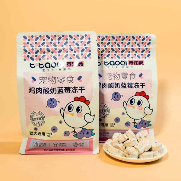 近30年深耕研产,恒丰强旗下宠物专用益生菌获批新兽药