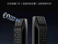 松桃 **人脸识别指纹锁安装,品牌过硬,售后有保障
