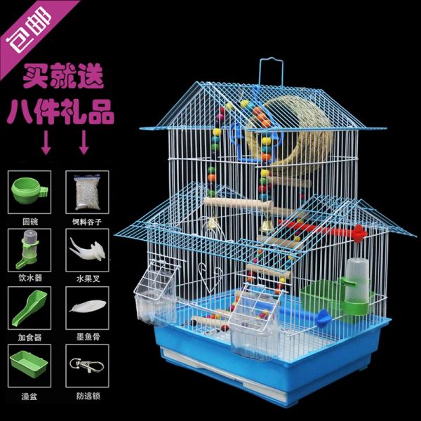 虎皮鹦鹉鸟笼牡丹玄凤大号别墅笼子文鸟珍珠小号铁艺金属小鸟_2_994 中码鸟笼加鸟窝（含礼包）