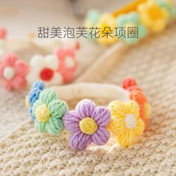hipidog 嬉皮狗 5210甜美花环猫咪宠物项圈小猫脖圈饰品颈圈蓝猫幼猫脖饰装饰领结