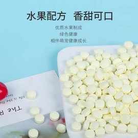 化毛木瓜丸 ,宠物木瓜丸宠物用品批发兔子仓鼠保健品