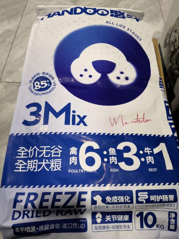 #憨斗无谷白金版1.5kg&10kg犬粮 无谷配方、低位治粒 优质蛋白-禽肉：鱼肉：牛肉＝6：3：1 强化免疫：番茄红素+天然虾青素 强健关节：葡萄糖胺+硫酸软骨素+磷酸氢钙 呵护肠道：百亿级复合益生菌+益生元