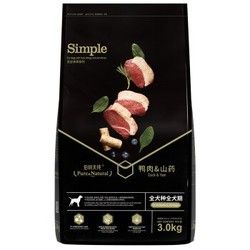Pure&Natural 伯纳天纯 无谷亲和系列 宠物狗粮 全犬粮 鸭肉山药配方 3kg